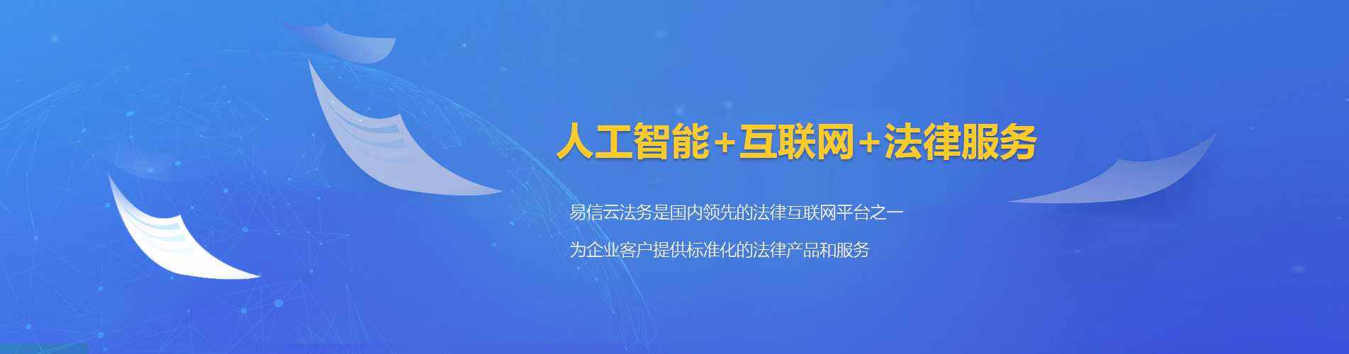 丹徒律师在线咨询